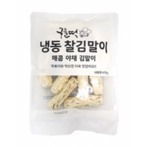 궁물떡 찰김말이 김말이 옛날김말이, 3개, 3개