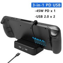 스팀 데크 도킹 스테이션 TV 베이스 스탠드 5 in 1 허브 알루미늄 합금 홀더 도크 60Hz HDMI 호환 USB-C 증기 데크 콘솔용, 3-in-1