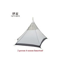 화목난로텐트 티피텐트 오두막 아스타 기어 야외 피라미드 텐트 빠른 초경량 1인 캠핑 방수 쉘터 등산 티피 바라데 첫눈, 2P 4season Innertent