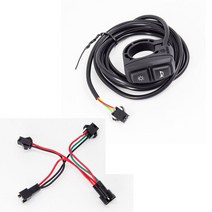 전기 자전거 스쿠터 조명 스위치 dk226 ebike 램프 및 혼 스위치 dk336 for 오토바이 버튼 can control turn signal light, 스위치 광고 커넥터