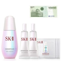 (신세계강남점) 1만원 상품권 증정 (2MC)극광 에센스 50ml 세트, 3.포장안함