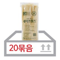 다용도고무장갑(대)*20개/하얀손, 상세페이지 참조, 상세페이지 참조