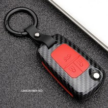 ABS 자동차 키 케이스 커버 시보레 Cruze eo Lova Epica Opel VAUXHALL Astra Corsa Meriva Insignia C Mok, 05 B Carbon Red
