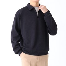 지지블랙 앤써니 소프트 오버핏 카라 반집업 니트 스웨터 빅사이즈