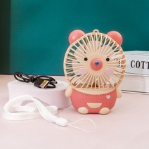 음성 인식 선풍기 무풍 아기 바람 날개 없는 키큰 써큘레이터귀여운 만화 곰 미니 팬 어린이 휴대용 팬 야외 휴대용 USB 충전 팬 제조 업체 직접 판매 및 도매, 분홍색