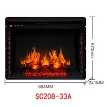 전기 벽난로 히터 불멍 난방 인테리어 매립형 겨울철, SC208-33A
