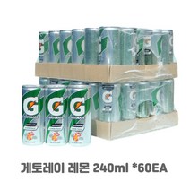 롯데칠성음료 게토레이 레몬 240ml 60개