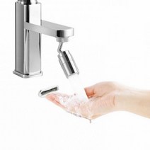 캠핑카 호환 수도꼭지 수도꼭지탭 거꾸로 카라반 연결 탭 수전, 360도 회전형