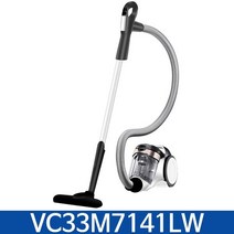 삼성 VC33M7141LW 파워모션 7000 유선 진공 청소기 화이트 / KN