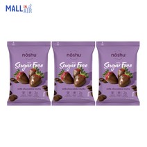 호주 노슈 Noshu 95% 무설탕 슈가프리 제과용 밀크 초콜릿 멜트 버튼 150g 3개 묶음