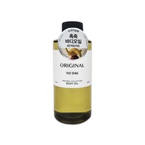 해피바스 오리지널 컬렉션 바디오일 오리지널 250ml