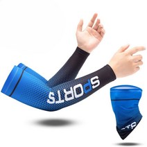 영결무람 스포츠 목토시 팔토시 세트, 블루