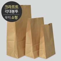 크라프트 각대봉투 무지 (소) 1박스(1000매)
