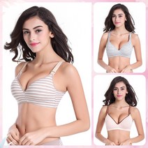 3pc/lot Maternity Nursing Bras 면화 모유 수유 임신 여성 임신 자녀 모유 수유 브라 의류
