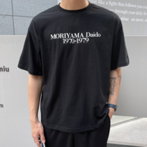 미스터스트릿 리스 레터링 반팔티