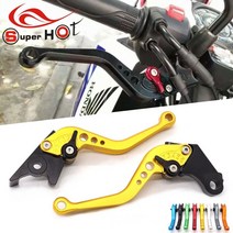 honda cb125r cb150r cb250r cb300r 2018-2020 cb125 150 250 300 r 조정 가능한 브레이크 클러치 레버 용 오토바이 액세서리 호환용, 긴 빨강