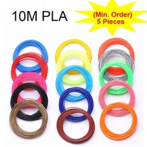 3d펜 pla필라멘트 3d프린팅 PLA 3D 프린터 펜 필라멘트 리필 핸들 플라스틱 학교 그림 용품 10 미터 1.75mm 5 개 (최소 주문)126884, 14 황금