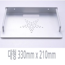 알루미늄 미니선반 셋톱박스 와이파이공유기, 3대형