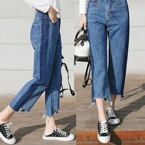 마더라이크 JS.237 임산부 컷팅 데님팬츠 빅사이즈 임부복 청바지