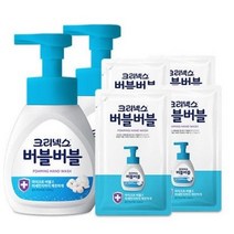 크리넥스 버블버블 핸드워시 클린파우더 250ml x 2p + 리필 200ml x 4p 세트, 2세트