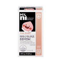 어린이 아연 종합영양제 키즈 초유분말 칼슘 마그네슘 유아 아연영양제 비타민b c d 츄어블 아이 아기 성장기 청소년 키성장영양제 씹어먹는 멀티비타민 먼역기능 효능, 1개, 1병