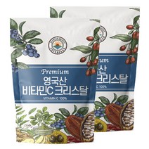 비타민C 분말 가루 크리스탈 파우더 영국산, 400g, 2개