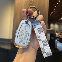 엘디엑크스 력셔리 키케이스 키홀더, 현대 B타입 7버튼, 화이트