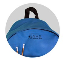 이름도장 의류용 모자 키즈 물건 이름표 로고 스탬프, 1789-6그린 (999개)