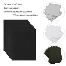 에바폼 1pcs 두께 1/2/3/5/10mm Eva 폼 시트 공예 에바 펀치 DIY 수제 모델 만들기, [16] 2x350x1000mm, [02] Black