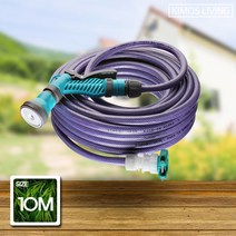 (키모스)무독 고급형 호스세트10M 물호스 분사기 호스, 1