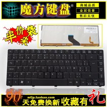 호환용 ACER 3810TG 4750G 4743 키보드 5942 RU/CB/BE/FR/TR/NW/SP/SA/CR, BE 버전 백라이트 포함