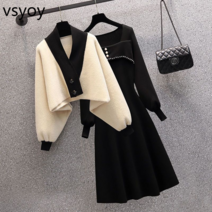 vsyoy 대형 여성 가을 정장 여성의 새로운 뚱뚱한 자매 슬림 스웨터 카디건 드레스 연령 감소 투피스 세트