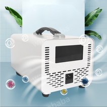 소형 오존소독기 휴대용 탈취 살균소독 환기청정 수처리 방역, 40g/h(검은색)