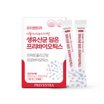 프리벤트라 애플사이다비니거맛 생유산균 담은 프리바이오틱스 30p, 1개