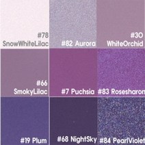 애리조 퍼플 계열 아이섀도우 3.4g(옵션별단품1개), No.66 Smoky Lilac, 1개