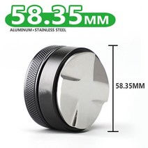 커피 디스트리뷰터 5158.35mm 분배기 에스프레소 탬퍼 조정 가능한 에스프레소 스틸, 4각도(58.35)
