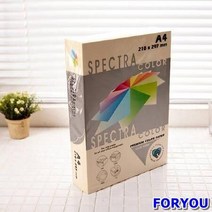 ForU7 스펙트라컬러용지 A4 상아색 복사지 A4용지 복사용지 컬러용지, 단일사이즈