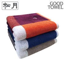 [송월타월] 송월 호텔컬렉션 스퀘어 50 (큰타올 / 빅사이즈타올 / 50X100cm / 최고급코마사 40s/2 / 40수타올 / 40수큰타올 / 500GSM), 파랑