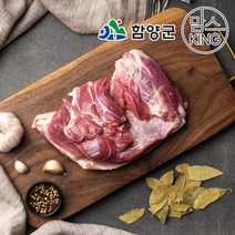 맘스킹 [지리산흑돼지] 사태 수육용 1kg, 단품없음