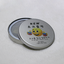 당구 초크줄판 ds초크 마스터초크 큐손질 아담큐 센토 pba