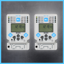 국산 24시간 간판 디지털 일몰 일출 BK전자 타이머 20A 30A SS-20 SS-30, SS-20 (21A), 1개