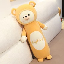 토끼 바디필로우 찹쌀떡베개 다리베개 인형 중형 대형 긴 베개 쿠션 K, C
