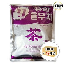 (무배)유안 자판기용 율무차 1kg 1BOX (12개입)