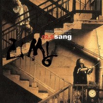 중고CD) 리쌍 (Leessang) - 2집 재 계발(再啓發)(초판)