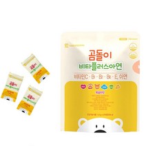 4살 어린이 씹어먹는 종합 비타민 영양제 주니어 어린이비타민 초등학생 키즈비타민 초등학생종비 멀비