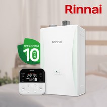 린나이 RC610 친환경 콘덴싱 보일러, 60평이하_RC610-38KF