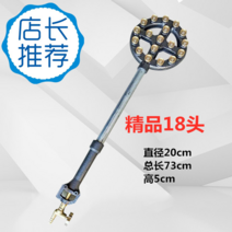 중화요리 화구 가스레인지 화구 웍 프라이팬 화력, 상세이페이지 참고, 9동