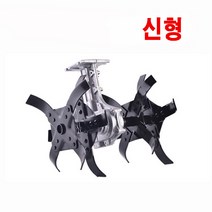 예초기용 농작물관리기(로타리기). 텃밭관리 정원관리 예초기용, 1개