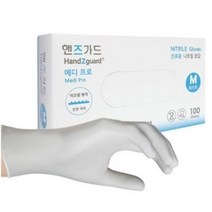 핸즈가드 니트릴 글러브 메디프로 메딕화이트 (100매/팩), L