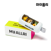 마이올리 필케이스 고급형 알약통 3구, 핑크
